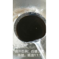 美食菜系做法8425