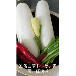 美食菜系做法8429