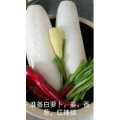 美食菜系做法8429