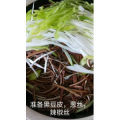 美食菜系做法8431