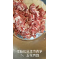 美食菜系做法8433