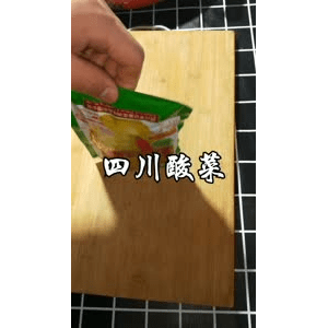 美食菜系做法8435