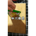美食菜系做法8435