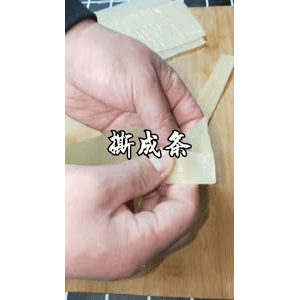 美食菜系做法8439