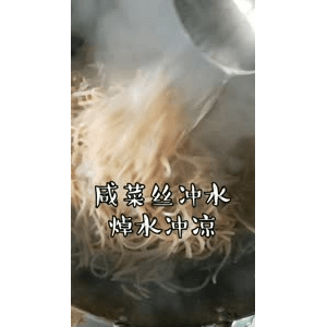美食菜系做法8454