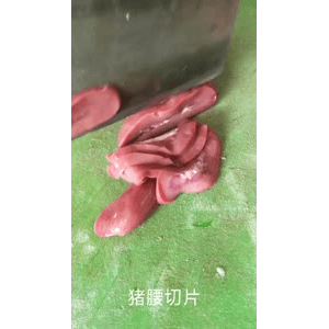 美食菜系做法8457