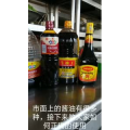 美食菜系做法8465
