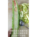 美食菜系做法8466