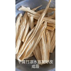 美食菜系做法8467
