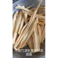 美食菜系做法8467