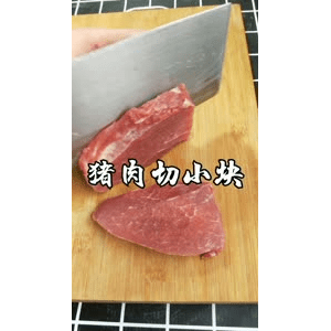 美食菜系做法8468