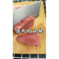 美食菜系做法8468