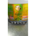 美食菜系做法8480