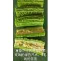 美食菜系做法8485