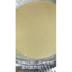 美食菜系做法8487