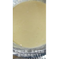 美食菜系做法8487