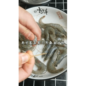 美食菜系做法8490