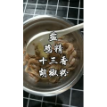美食菜系做法8493