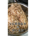 美食菜系做法8498