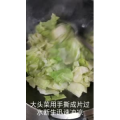 美食菜系做法8499