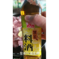 美食菜系做法8506