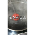 美食菜系做法8507