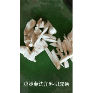 美食菜系做法8511