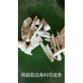 美食菜系做法8511