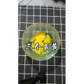美食菜系做法8517