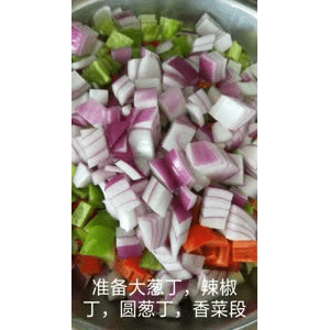 美食菜系做法8523