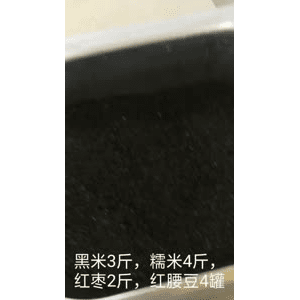 美食菜系做法8524