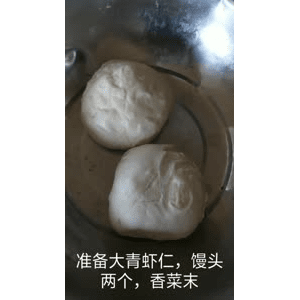 美食菜系做法8526