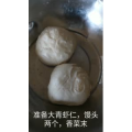 美食菜系做法8526
