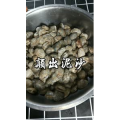 美食菜系做法8530