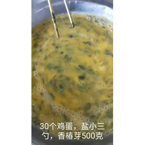 美食菜系做法8542