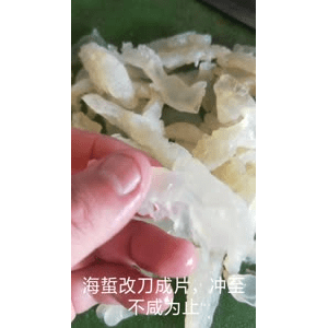 美食菜系做法8557