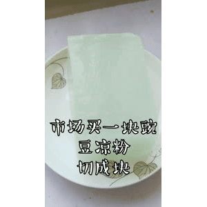 美食菜系做法8558