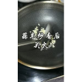 美食菜系做法8566