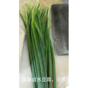美食菜系做法8567