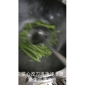 美食菜系做法8568