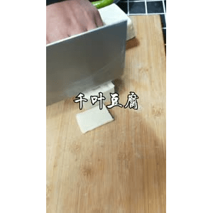 美食菜系做法8571