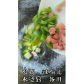 美食菜系做法8573