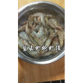 美食菜系做法8575
