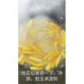 美食菜系做法8583