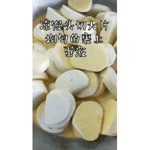 美食菜系做法8586