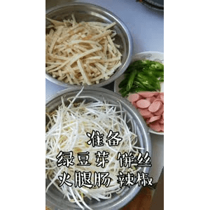 美食菜系做法8594