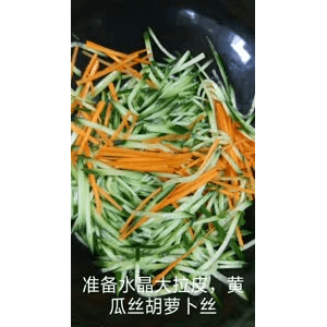 美食菜系做法8595