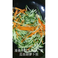 美食菜系做法8595