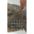 美食菜系做法8607
