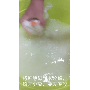 美食菜系做法8620